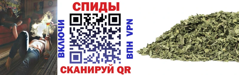 Купить где  Мантурово  Бутират оксибутират 