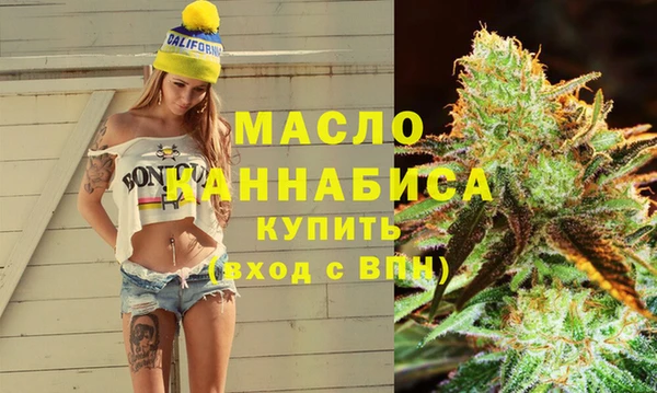 кокаин Горняк