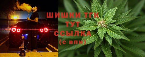 кокаин Горняк