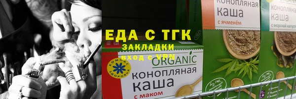 дживик Горнозаводск