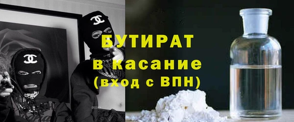 дживик Горнозаводск