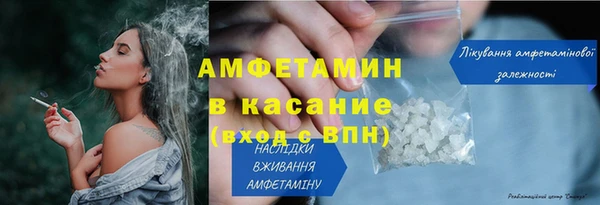 дживик Горнозаводск