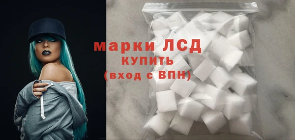кокаин Горняк