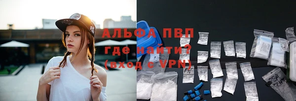 дживик Горнозаводск