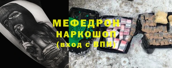 дживик Горнозаводск