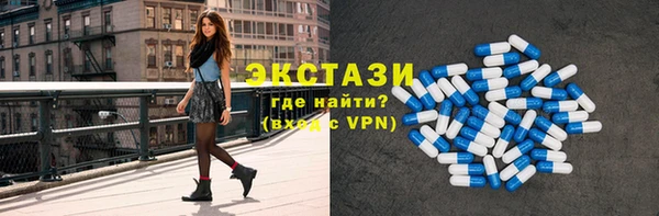 дживик Горнозаводск