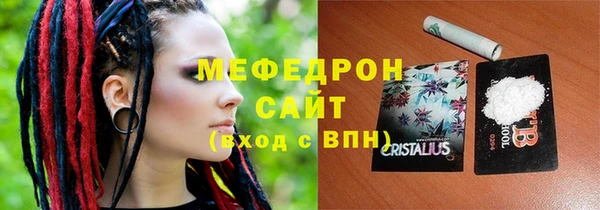 кокаин Горняк