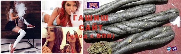 дживик Горнозаводск
